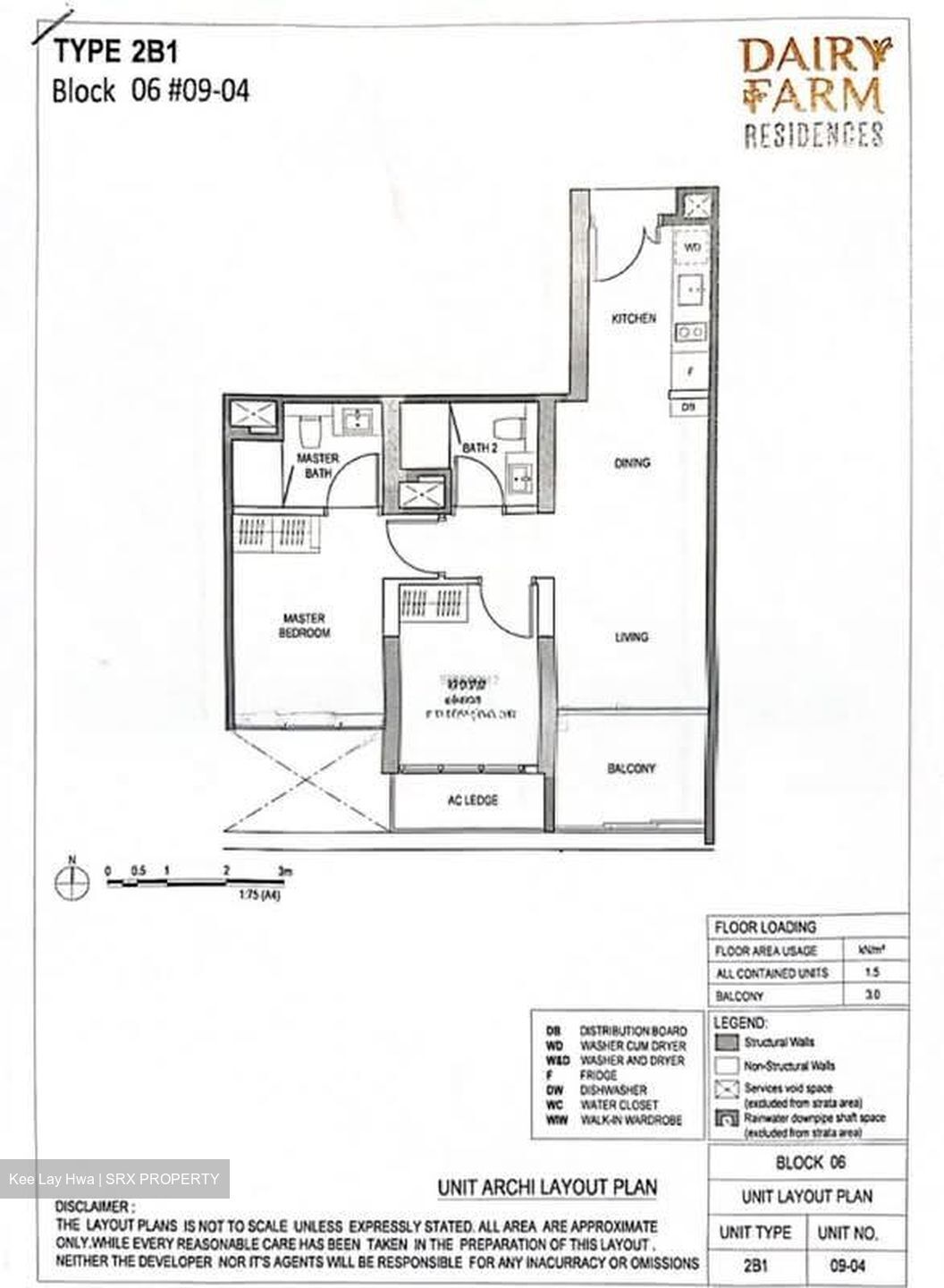 Dairy Farm Residences (D23), Apartment #588229781